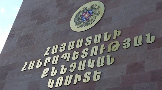 Վեդիում անչափահաս քույրերի հետ կապված գործով 2 անձ կձերբակալվի․ ՔԿ