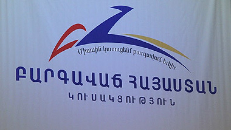 Blog photo