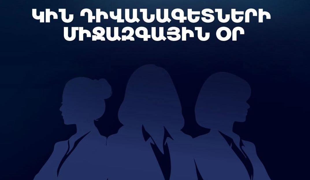 Blog single photo