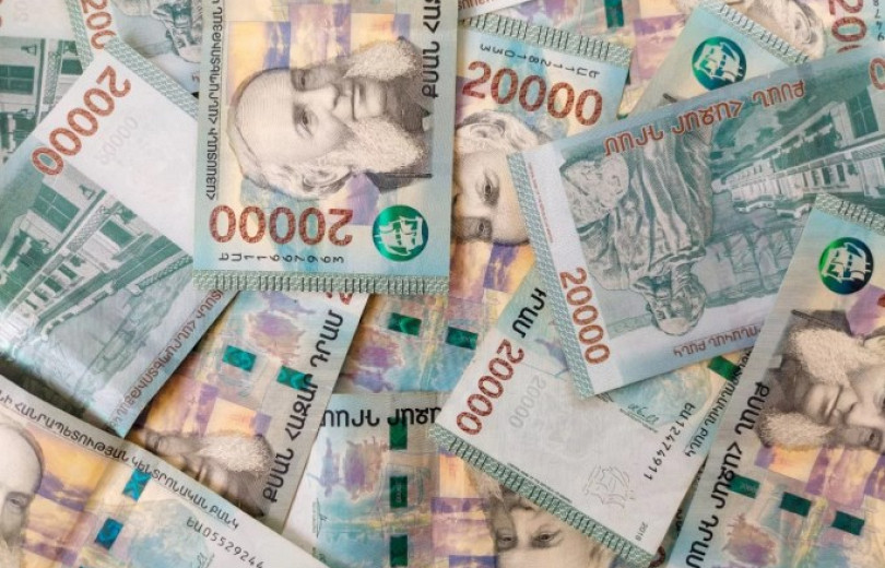 Հանցավոր ծագում ունեցող 29.4 մլն դրամը փոխանցվել է պետական բյուջե