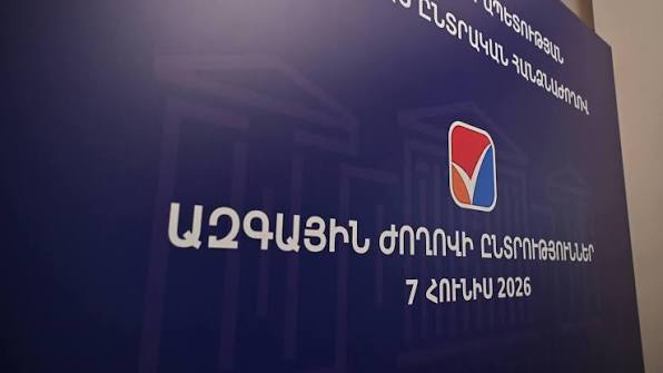 «Ուժեղ Հայաստան»-ի ցուցակից 106 թեկնածու ինքնաբացարկ է հայտնել․ ԿԸՀ-ն ուժը կորցրած է ճանաչել գրանցումները